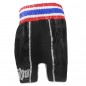 Boxsense Retro Muay Thai Kickboxing Spodenki : BXSRTO-001-Czarny